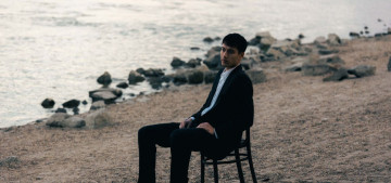 EDEN
