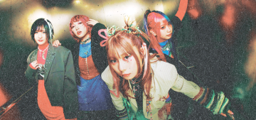 Hanabie