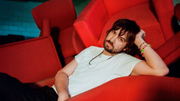 Tame Impala